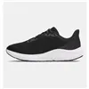 Running Shoes for Adults Under Armour Charged Black