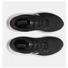 Running Shoes for Adults Under Armour Charged Black