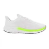 Running Shoes for Adults Under Armour Charged White