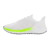 Running Shoes for Adults Under Armour Charged White