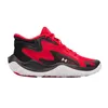 Basketball Shoes for Children Under Armour Gs Jet '25