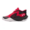 Basketball Shoes for Children Under Armour Gs Jet '25