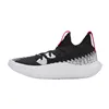 Basketball Shoes for Adults Under Armour Futr X White