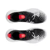 Basketball Shoes for Adults Under Armour Futr X White