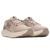 Running Shoes for Adults Under Armour Charged Surge Light brown