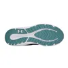 Running Shoes for Adults Under Armour Charged Aquamarine