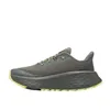 Trail running shoes for women Columbia Konos Trillium Atr™ Light grey