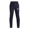 Children’s Sports Shorts Under Armour Rival Flc Cblck Grphc Jgr Black