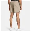 Men's Sports Shorts Under Armour Vanish Woven 6In Beige