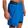 Men's Sports Shorts Under Armour Vanish Woven Blue