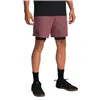 Men's Sports Shorts Under Armour Vanish Woven Brown