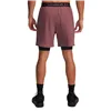 Men's Sports Shorts Under Armour Vanish Woven Brown