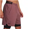 Men's Sports Shorts Under Armour Vanish Woven Brown