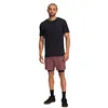 Men's Sports Shorts Under Armour Vanish Woven Brown