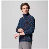 Fleece Lining Columbia Sequoia Grove™ Blue Men