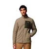 Fleece Lining Columbia Jasper Ridge Green Men