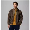 Fleece Lining Columbia Sequoia Grove™ Green Men
