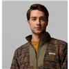 Fleece Lining Columbia Sequoia Grove™ Green Men