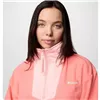 Fleece Lining Columbia Sequoia Grove™ Full Zip Salmon Lady