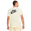 Men’s Short Sleeve T-Shirt Nike Have A Nice Day Beige