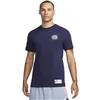 Basketball shirt Nike Gianni Dark blue