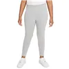 Sports Leggings for Children Nike Sportswear Favorites