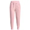 Children’s Sports Shorts Under Armour Pink