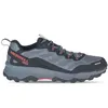 Men's trail running shoes (mountain running) Merrell Speed Strike Gore-Tex Steel Blue