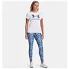 Men’s Short Sleeve T-Shirt Under Armour White