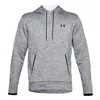 Men’s Hoodie Under Armour Fleece Twist Dark grey