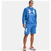 Men’s Hoodie Under Armour Rival Blue