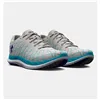 Running Shoes for Adults Under Armour Charged Breeze Light grey