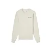 Men’s Sweatshirt without Hood Champion Icons Contrast