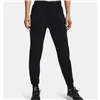 Long Sports Trousers Under Armour Lady Black