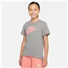 Child's Short Sleeve T-Shirt Nike Sportswear Grey