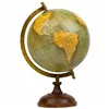 Globe Alexandra House Living Brown Paper Iron Plastic Mango wood 20 x 25 x 20 cm