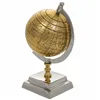 Globe Alexandra House Living Aluminium 12 x 24 x 12 cm
