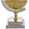 Globe Alexandra House Living Aluminium 12 x 24 x 12 cm