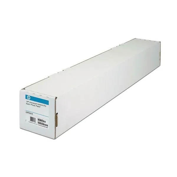 Glossy Photo Paper HP Q6580A