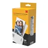 Glossy Photo Paper Kodak ICRG-230 (3 Units)