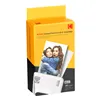Glossy Photo Paper Kodak ICRG-230 (3 Units)