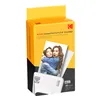 Glossy Photo Paper Kodak ICRG-230 (3 Units)