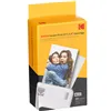Glossy Photo Paper Kodak ICRG-230 (3 Units)