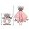Gift Set for Babies