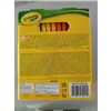 Set of Felt Tip Pens Super Tips Crayola 58-5100 (100 uds)