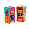 Soft Blocks for Learning Moltó (6 pcs)
