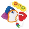 Teething Rattle for Babies 12 cm