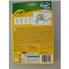 Set of Felt Tip Pens Pastel Crayola Multicolour Cake Washable
