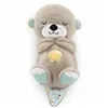 Soft toy with sounds Nutria Mattel FXC66 Plastic