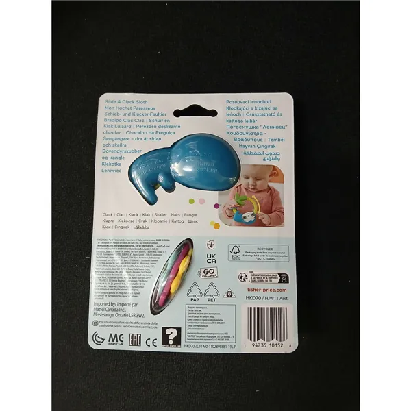 Baby toy Fisher-Price    animals